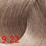 farmavita suprema color 9.22 очень светлый блондин розовый ирис фармавита супрема 9.22 очень светлый блондин розовый ирис
